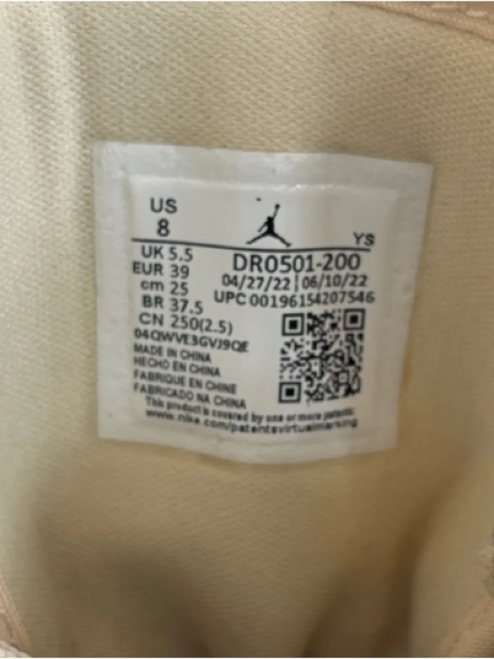 Jordan 1 Mid SE Split Beach Cherrywood (cream burgundy) never worn